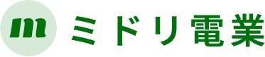 有限会社 ミドリ電業