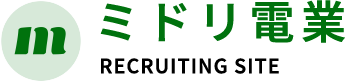 有限会社 ミドリ電業